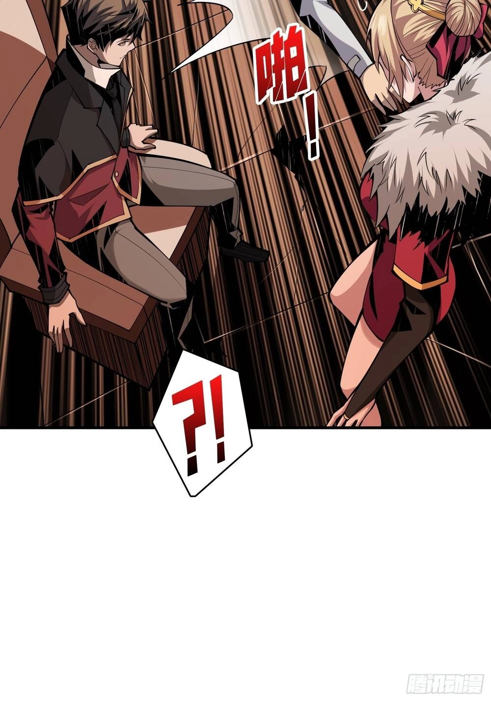 Vừa Chơi Đã Có Tài Khoản Vương Giả Chapter 28 - 43