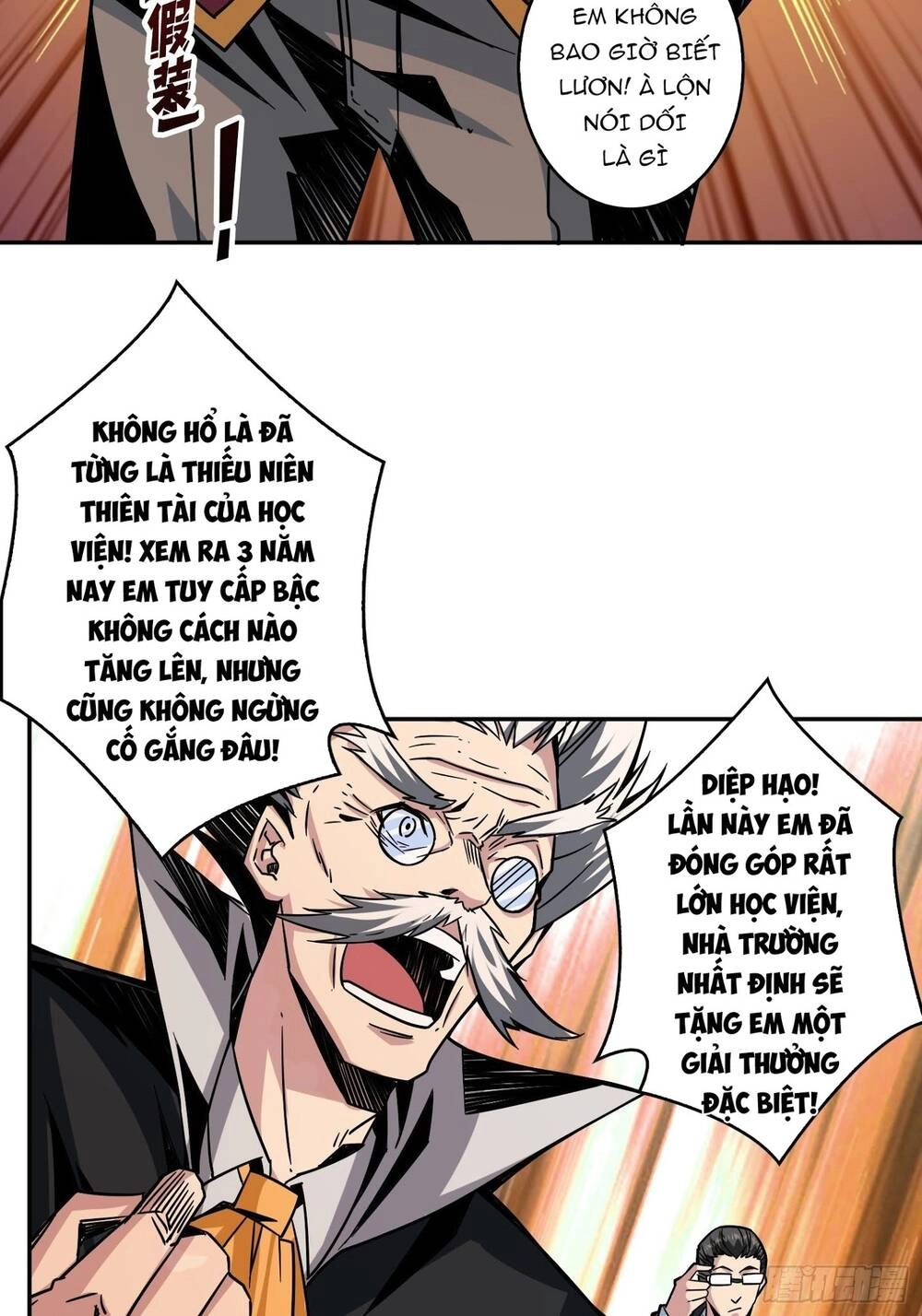 Vừa Chơi Đã Có Tài Khoản Vương Giả Chapter 29 - 7