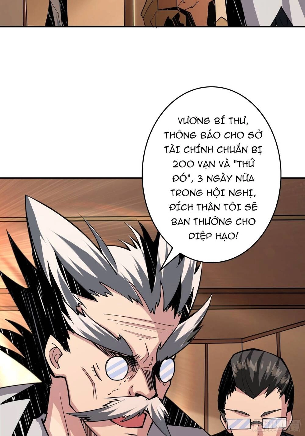 Vừa Chơi Đã Có Tài Khoản Vương Giả Chapter 29 - 15