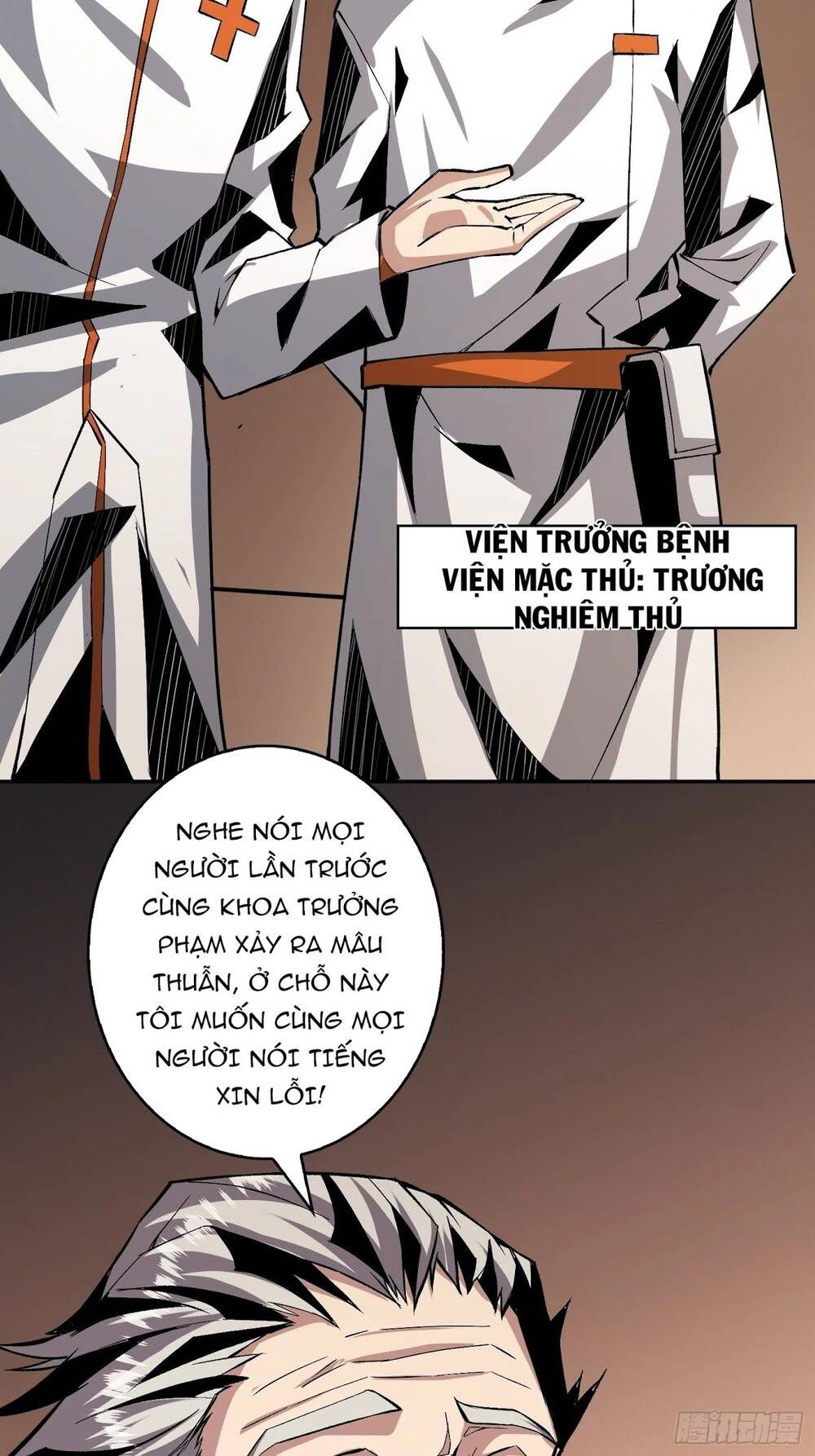 Vừa Chơi Đã Có Tài Khoản Vương Giả Chapter 29 - 24