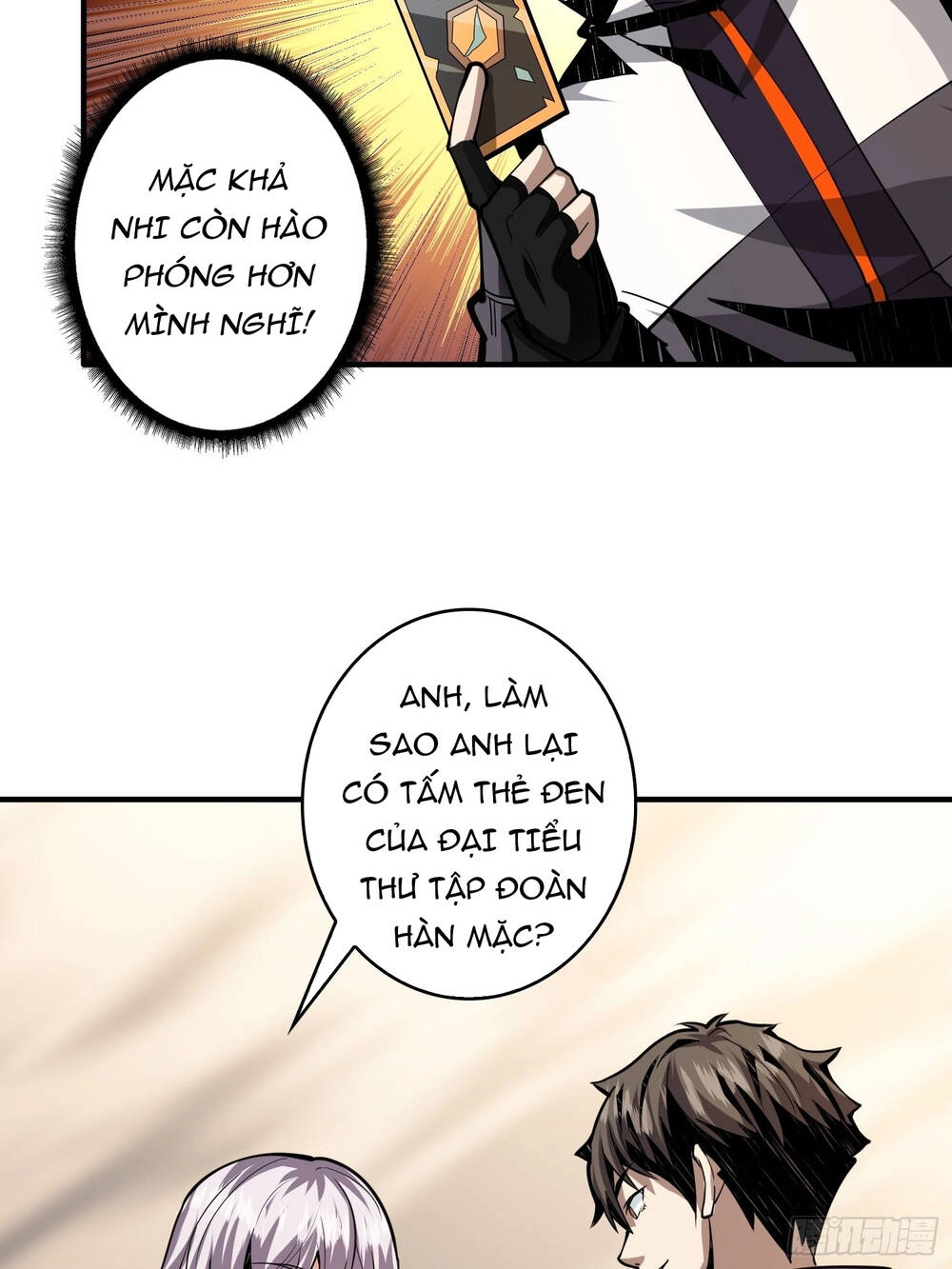 Vừa Chơi Đã Có Tài Khoản Vương Giả Chapter 29 - 42