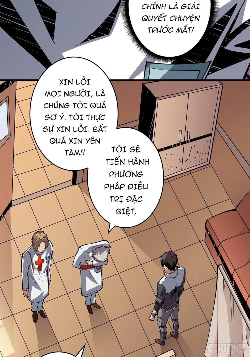 Vừa Chơi Đã Có Tài Khoản Vương Giả Chapter 30 - 6