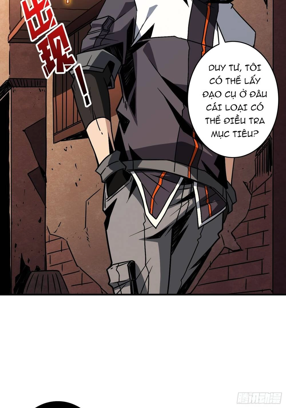 Vừa Chơi Đã Có Tài Khoản Vương Giả Chapter 31 - 25