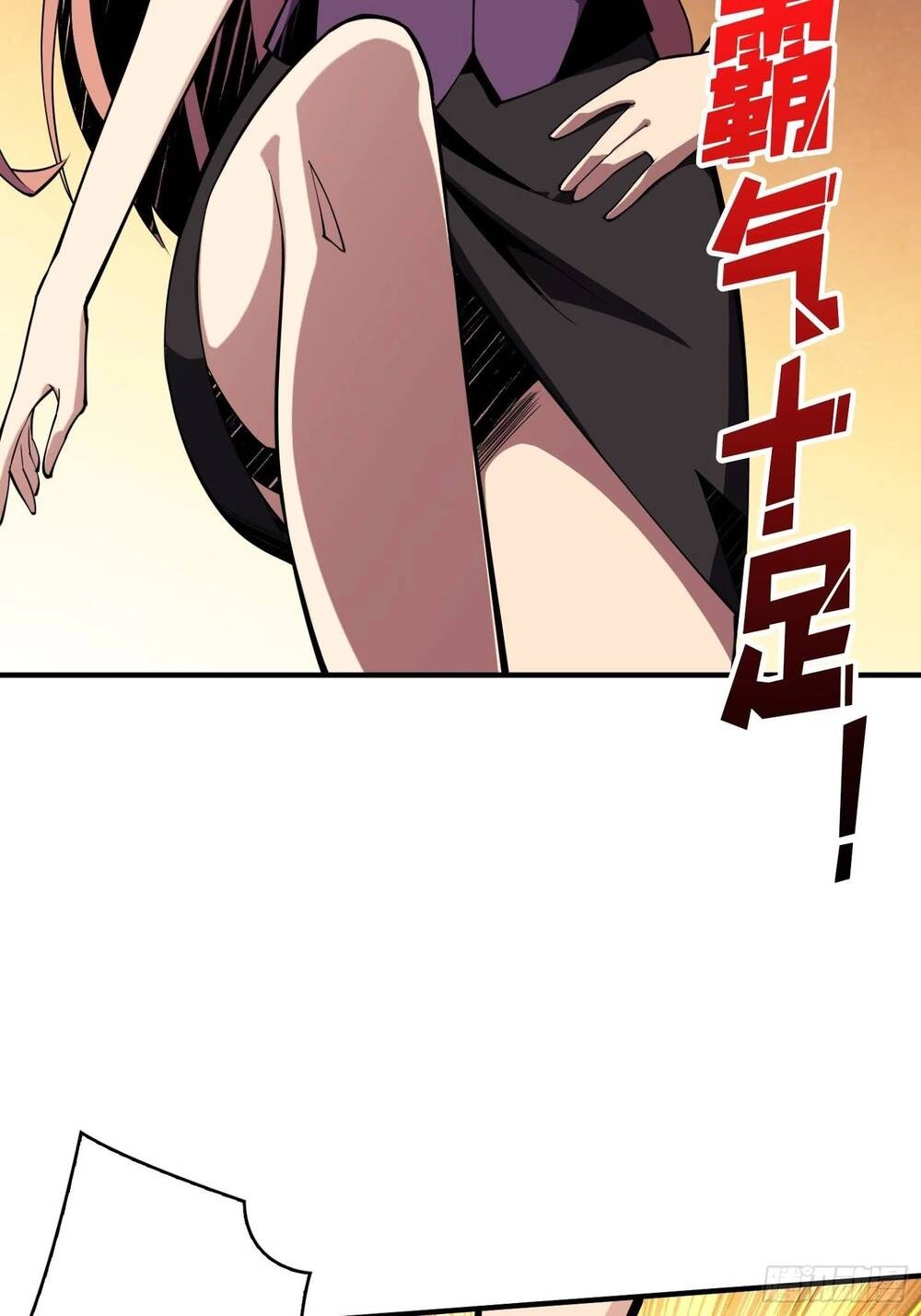 Vừa Chơi Đã Có Tài Khoản Vương Giả Chapter 34 - 6