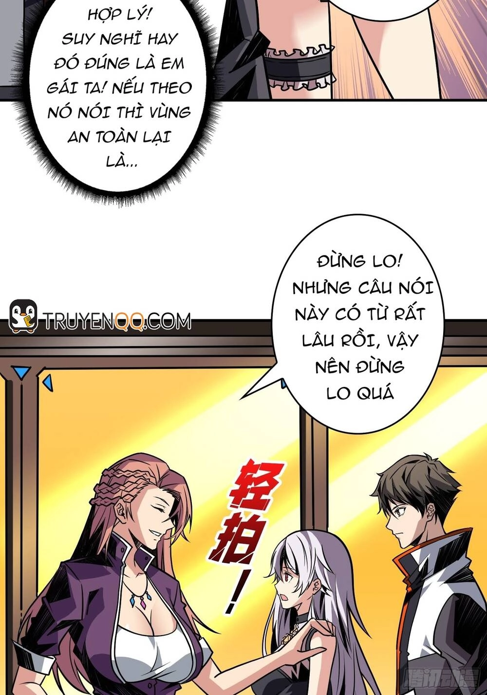 Vừa Chơi Đã Có Tài Khoản Vương Giả Chapter 34 - 19