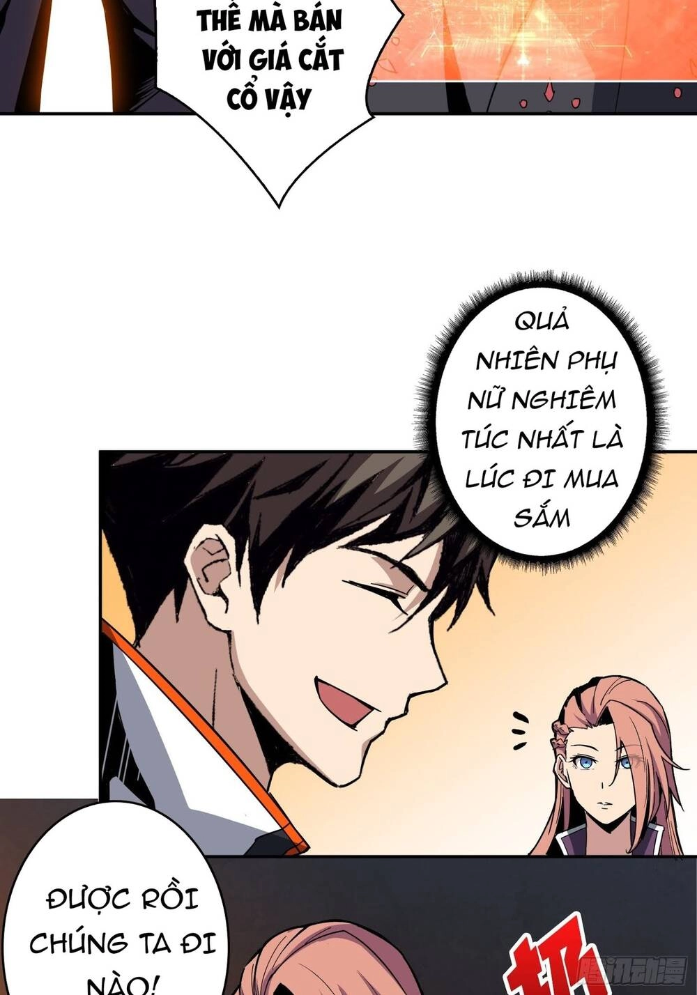 Vừa Chơi Đã Có Tài Khoản Vương Giả Chapter 34 - 51