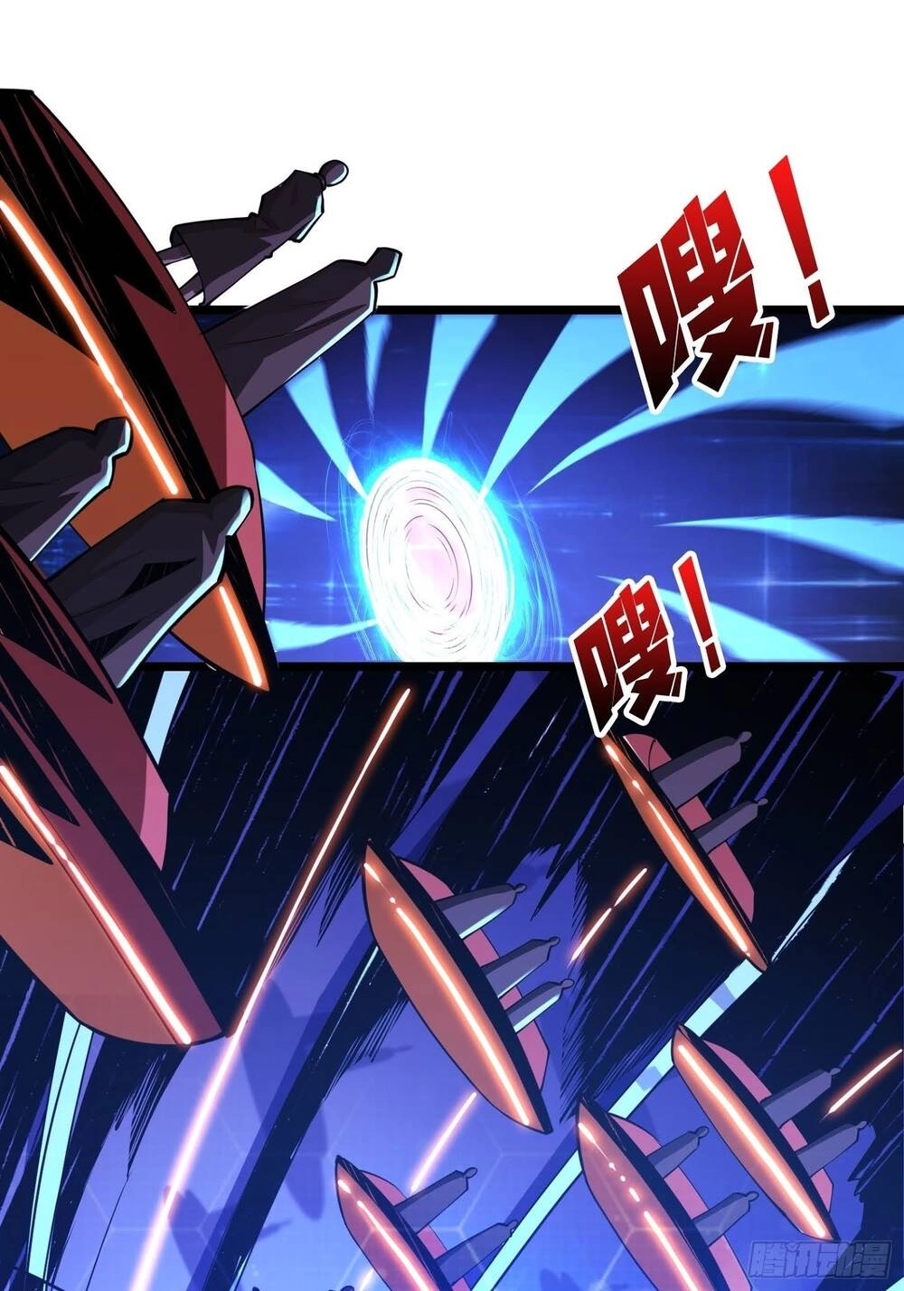 Vừa Chơi Đã Có Tài Khoản Vương Giả Chapter 35 - 4