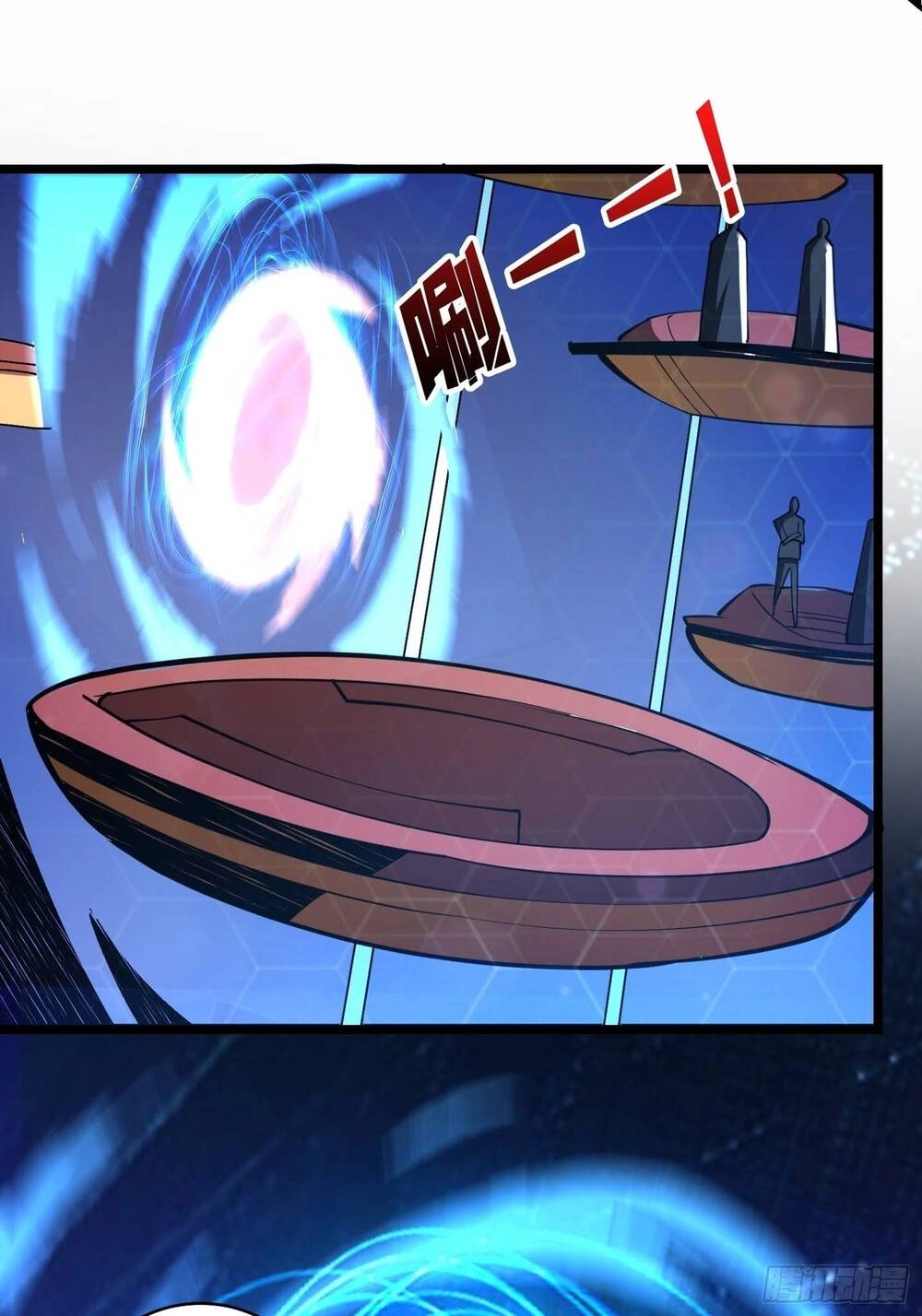 Vừa Chơi Đã Có Tài Khoản Vương Giả Chapter 35 - 7