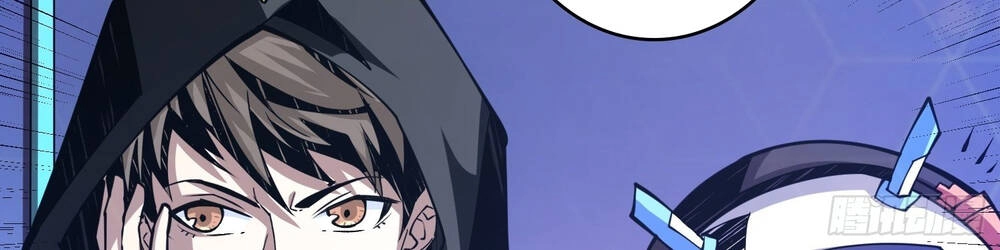 Vừa Chơi Đã Có Tài Khoản Vương Giả Chapter 35 - 33