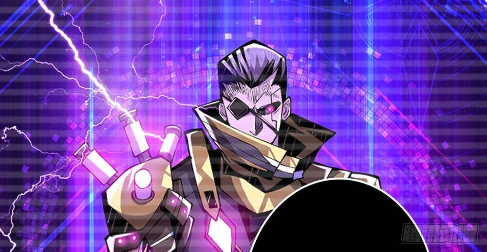 Vừa Chơi Đã Có Tài Khoản Vương Giả Chapter 37 - 11