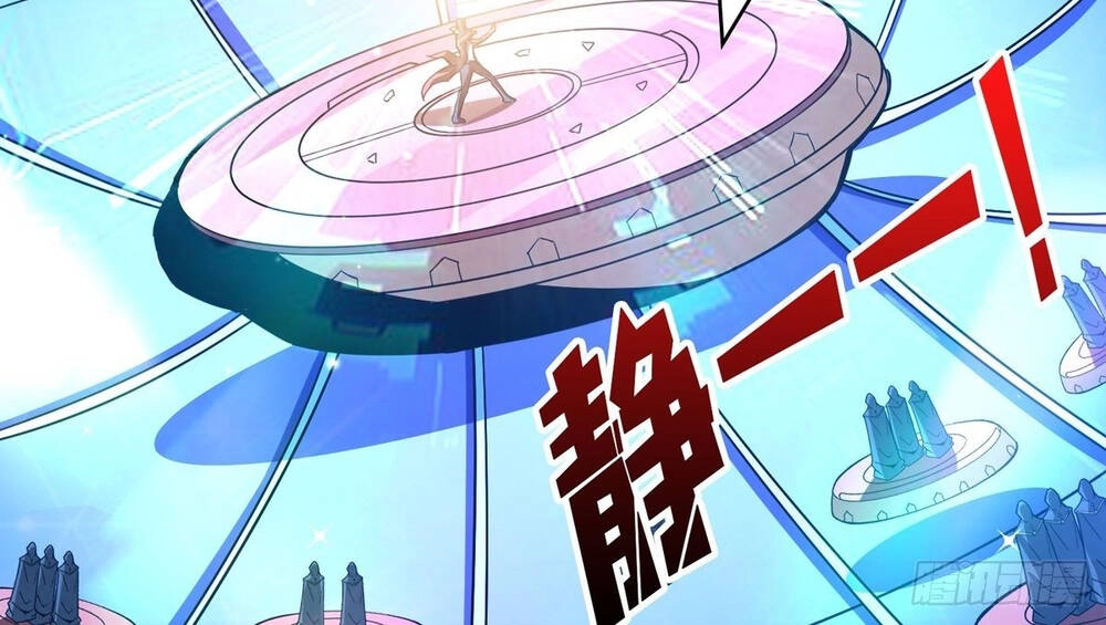 Vừa Chơi Đã Có Tài Khoản Vương Giả Chapter 37 - 25