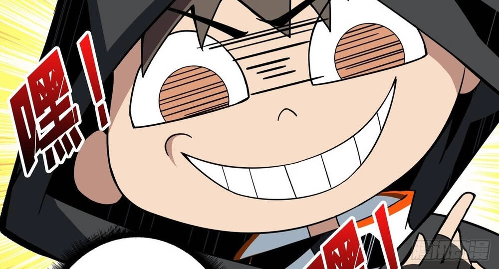 Vừa Chơi Đã Có Tài Khoản Vương Giả Chapter 37 - 39