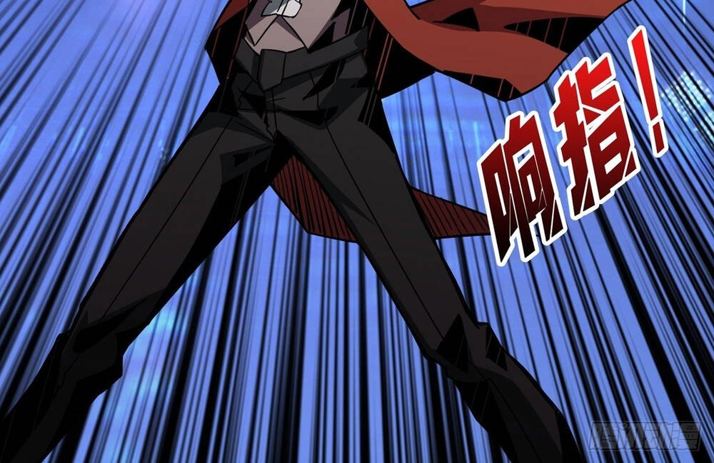 Vừa Chơi Đã Có Tài Khoản Vương Giả Chapter 37 - 43