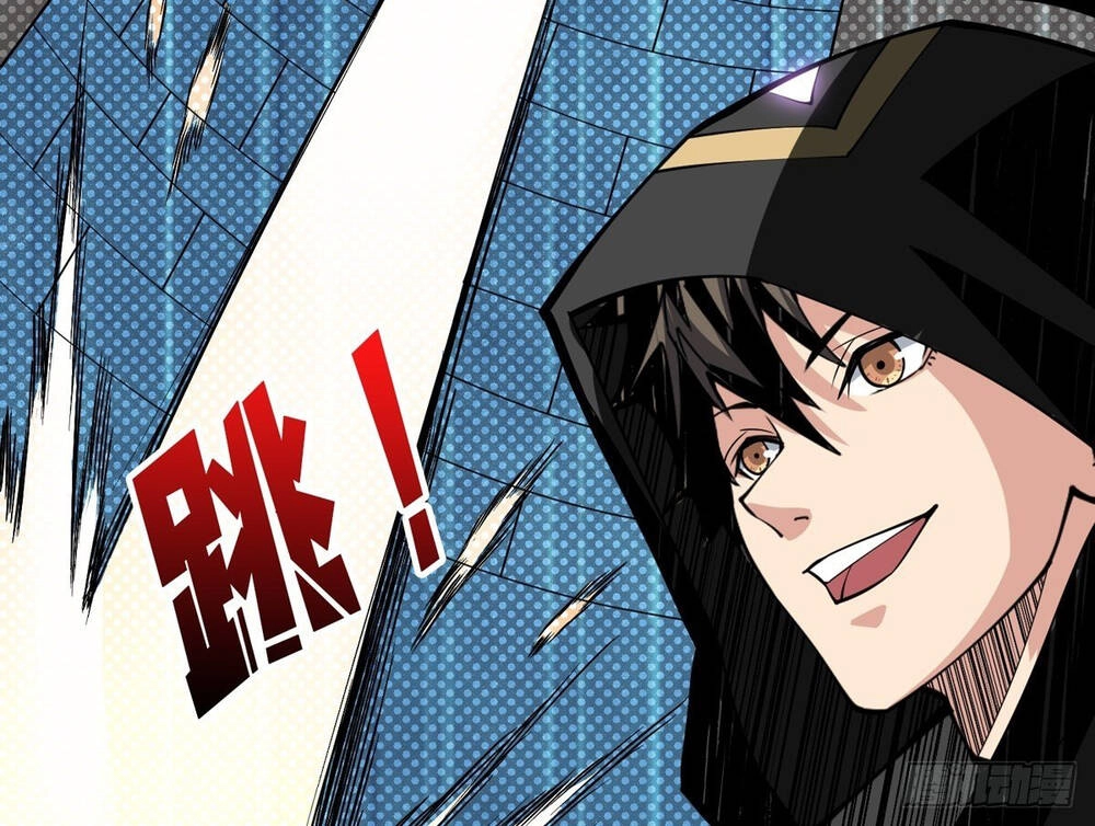 Vừa Chơi Đã Có Tài Khoản Vương Giả Chapter 37.1 - 29