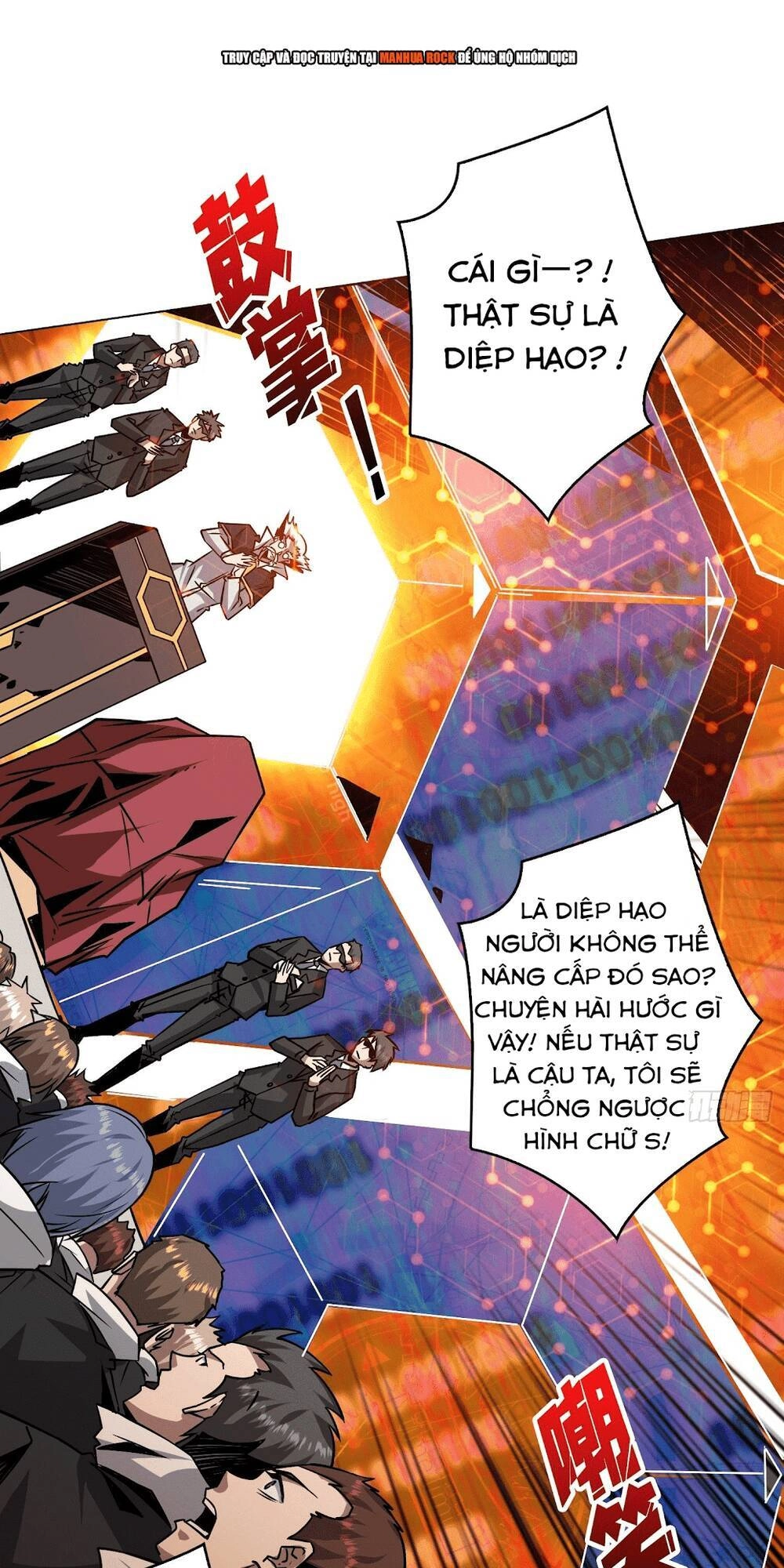 Vừa Chơi Đã Có Tài Khoản Vương Giả Chapter 39 - 9