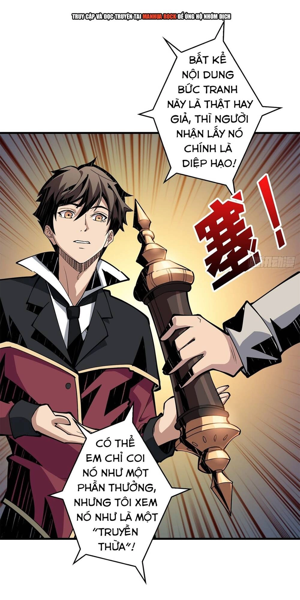 Vừa Chơi Đã Có Tài Khoản Vương Giả Chapter 39 - 47