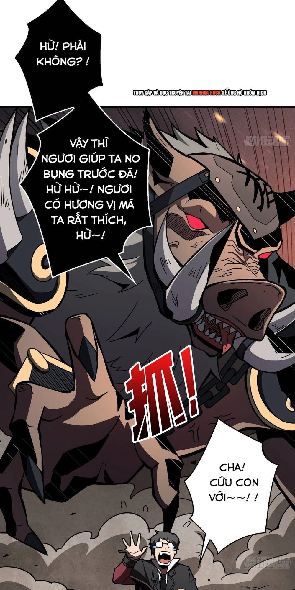 Vừa Chơi Đã Có Tài Khoản Vương Giả Chapter 40 - 12