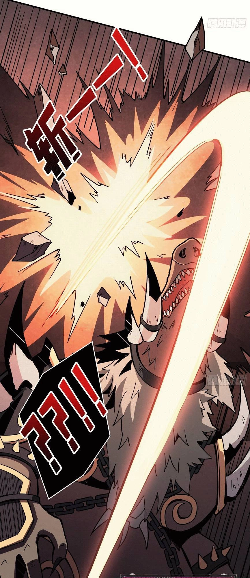 Vừa Chơi Đã Có Tài Khoản Vương Giả Chapter 40 - 15