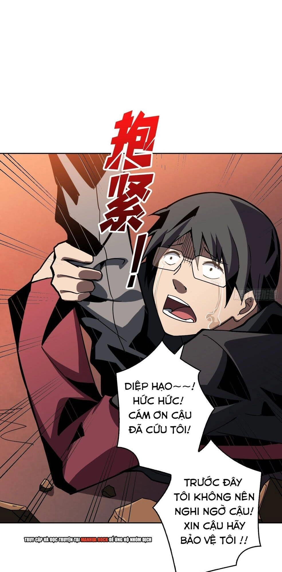 Vừa Chơi Đã Có Tài Khoản Vương Giả Chapter 40 - 19