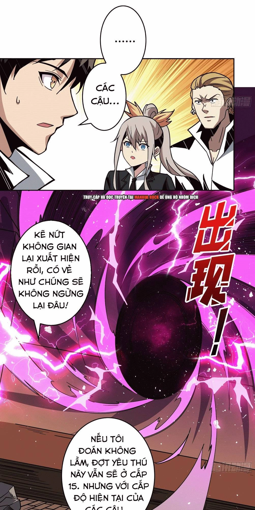 Vừa Chơi Đã Có Tài Khoản Vương Giả Chapter 40 - 26