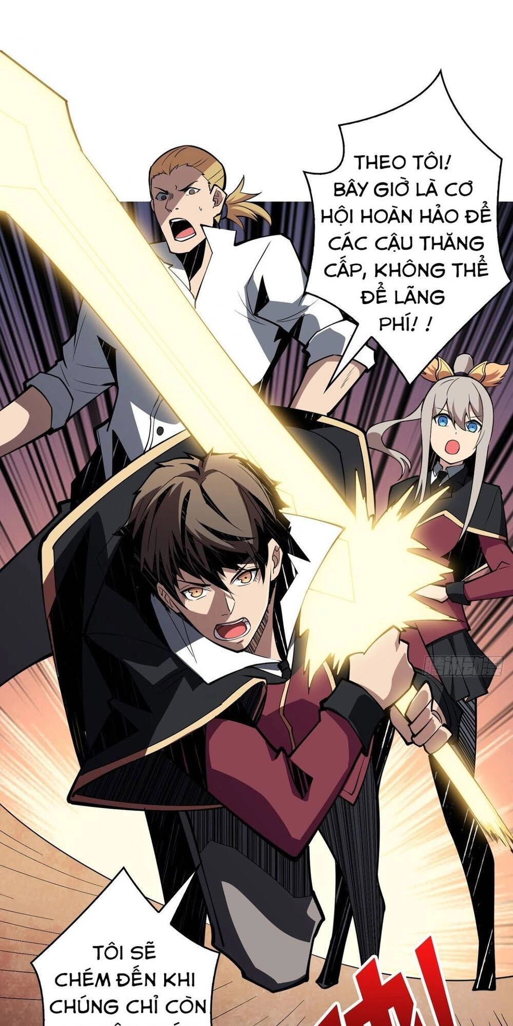 Vừa Chơi Đã Có Tài Khoản Vương Giả Chapter 40 - 32