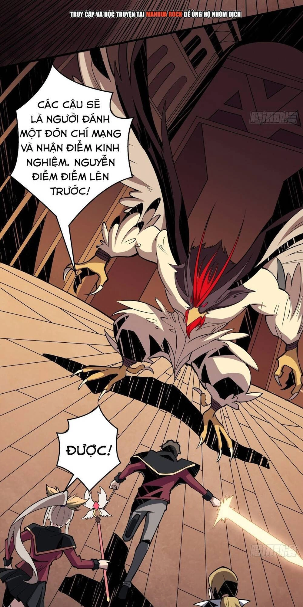 Vừa Chơi Đã Có Tài Khoản Vương Giả Chapter 40 - 34