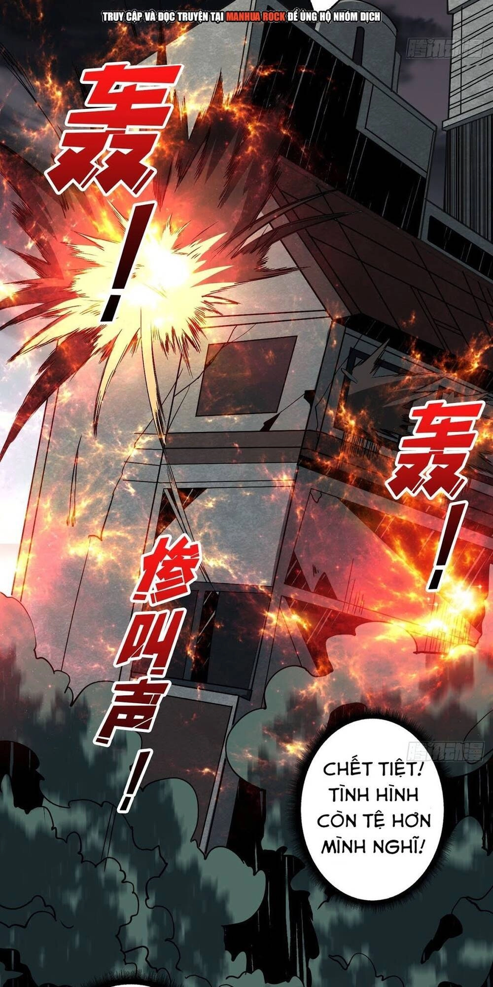 Vừa Chơi Đã Có Tài Khoản Vương Giả Chapter 40 - 41