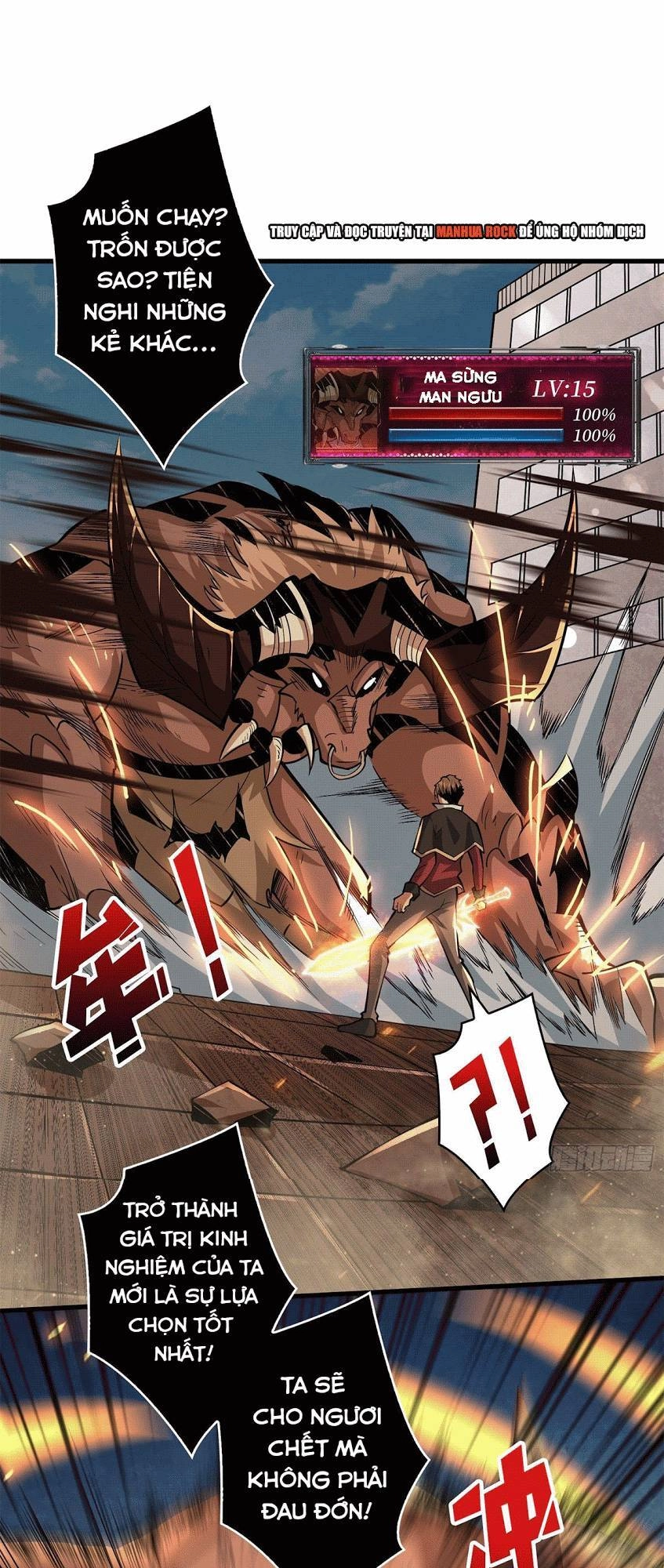 Vừa Chơi Đã Có Tài Khoản Vương Giả Chapter 40 - 43