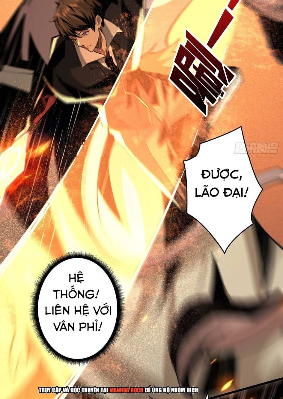 Vừa Chơi Đã Có Tài Khoản Vương Giả Chapter 40 - 46