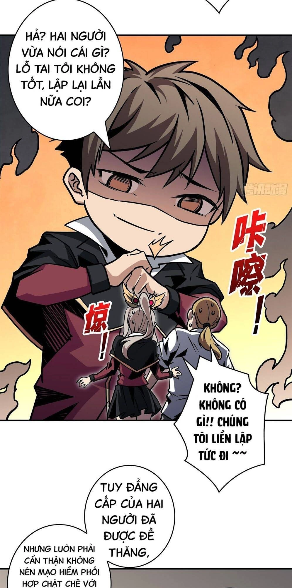 Vừa Chơi Đã Có Tài Khoản Vương Giả Chapter 41 - 45