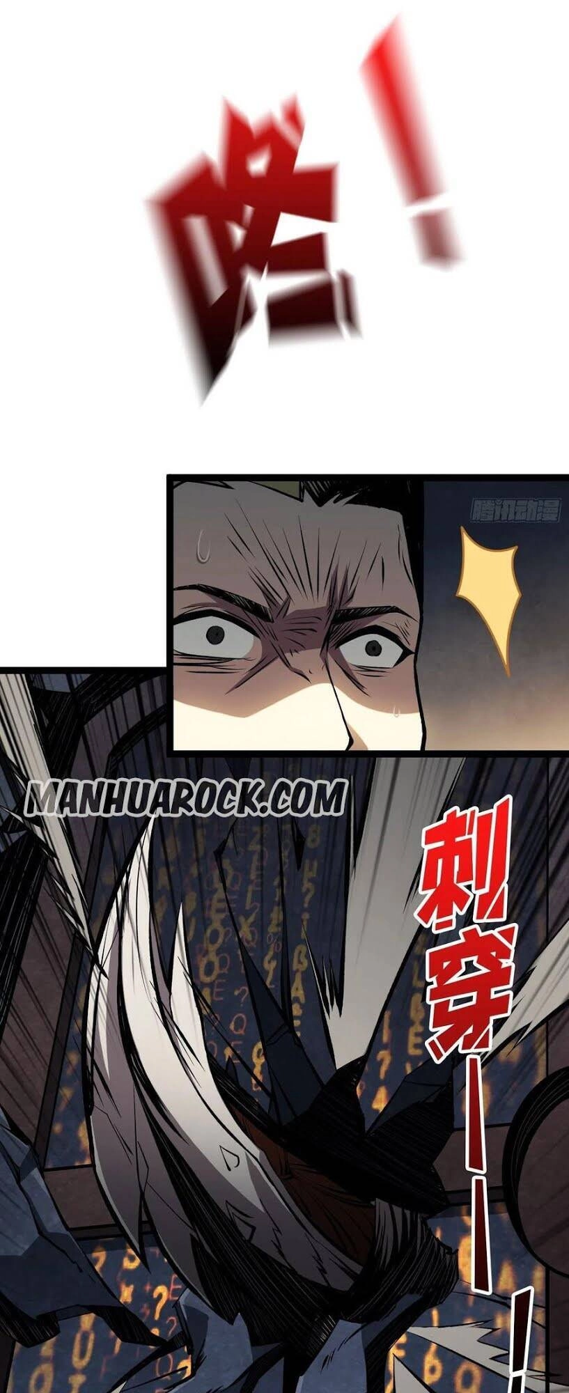 Vừa Chơi Đã Có Tài Khoản Vương Giả Chapter 44 - 18