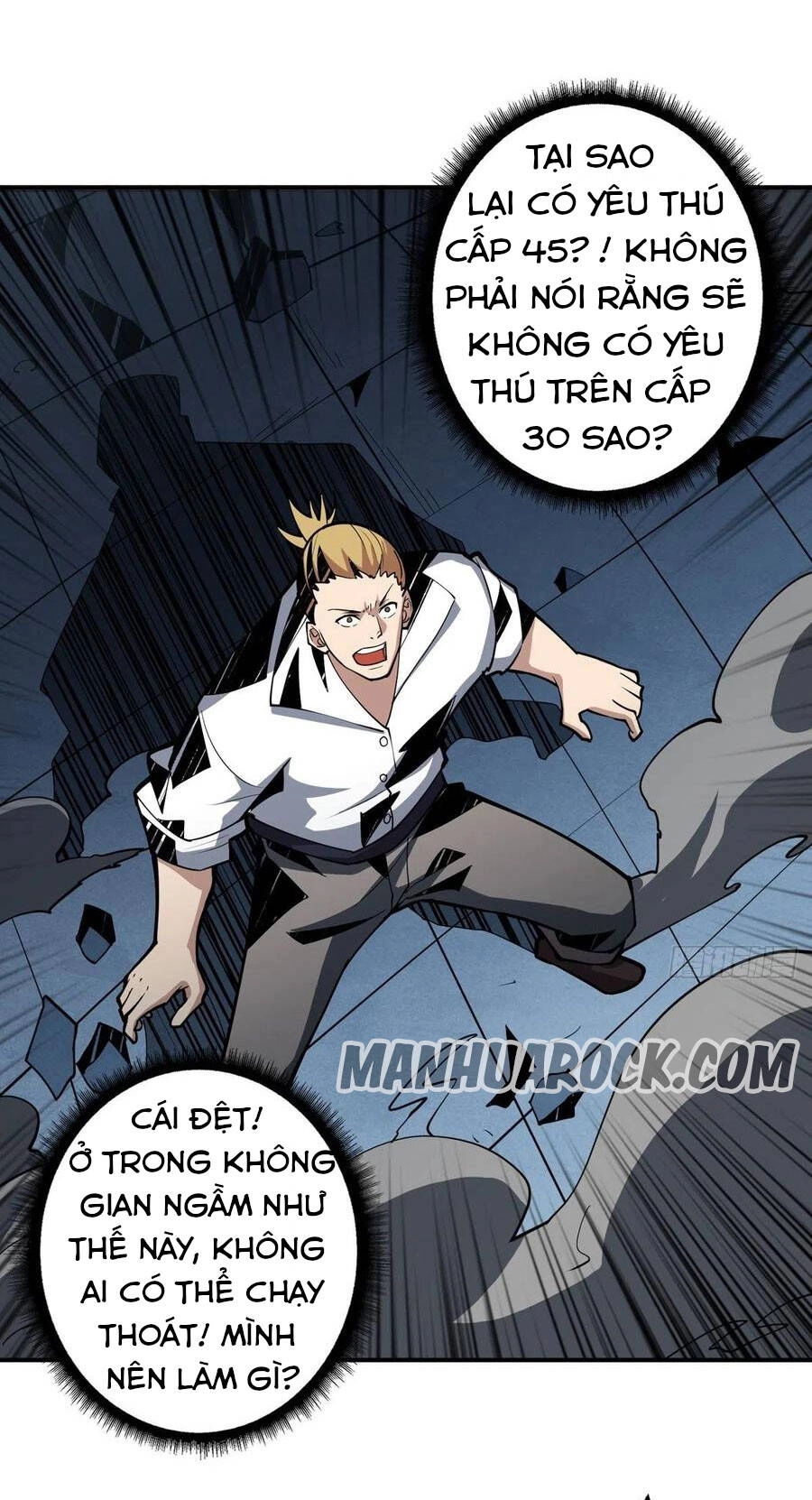 Vừa Chơi Đã Có Tài Khoản Vương Giả Chapter 44 - 26