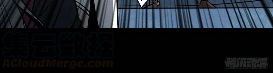 Vừa Chơi Đã Có Tài Khoản Vương Giả Chapter 44 - 49