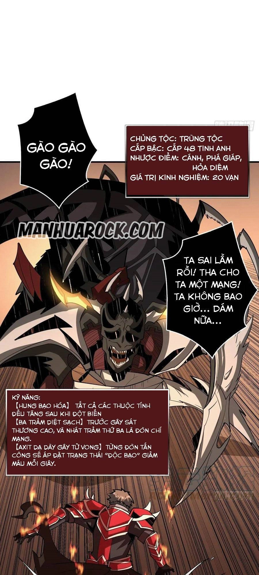 Vừa Chơi Đã Có Tài Khoản Vương Giả Chapter 45 - 30