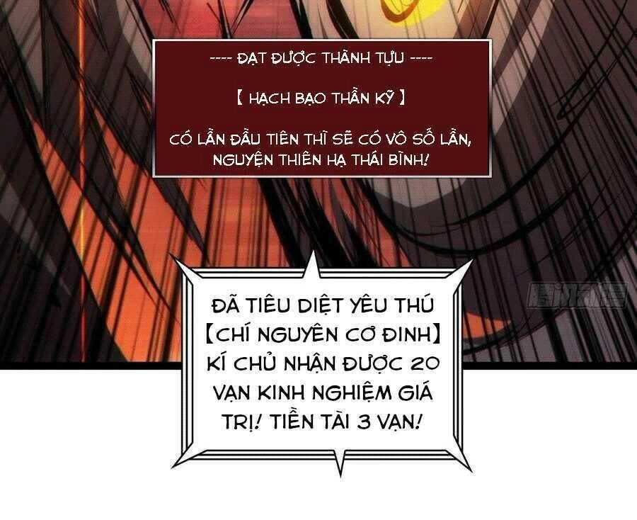 Vừa Chơi Đã Có Tài Khoản Vương Giả Chapter 46 - 13