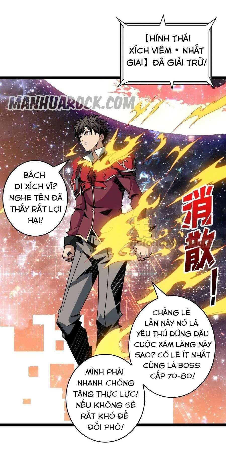 Vừa Chơi Đã Có Tài Khoản Vương Giả Chapter 46 - 14