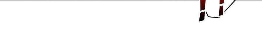 Vừa Chơi Đã Có Tài Khoản Vương Giả Chapter 46 - 18