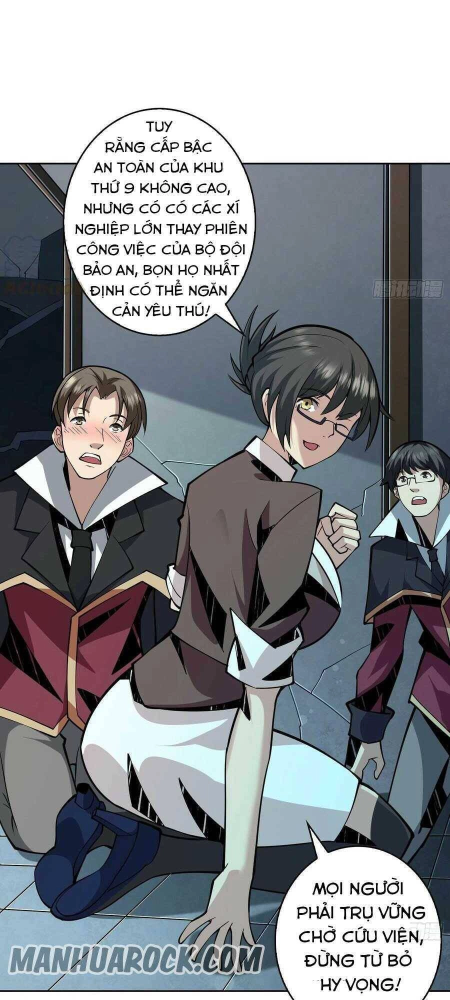 Vừa Chơi Đã Có Tài Khoản Vương Giả Chapter 46 - 32