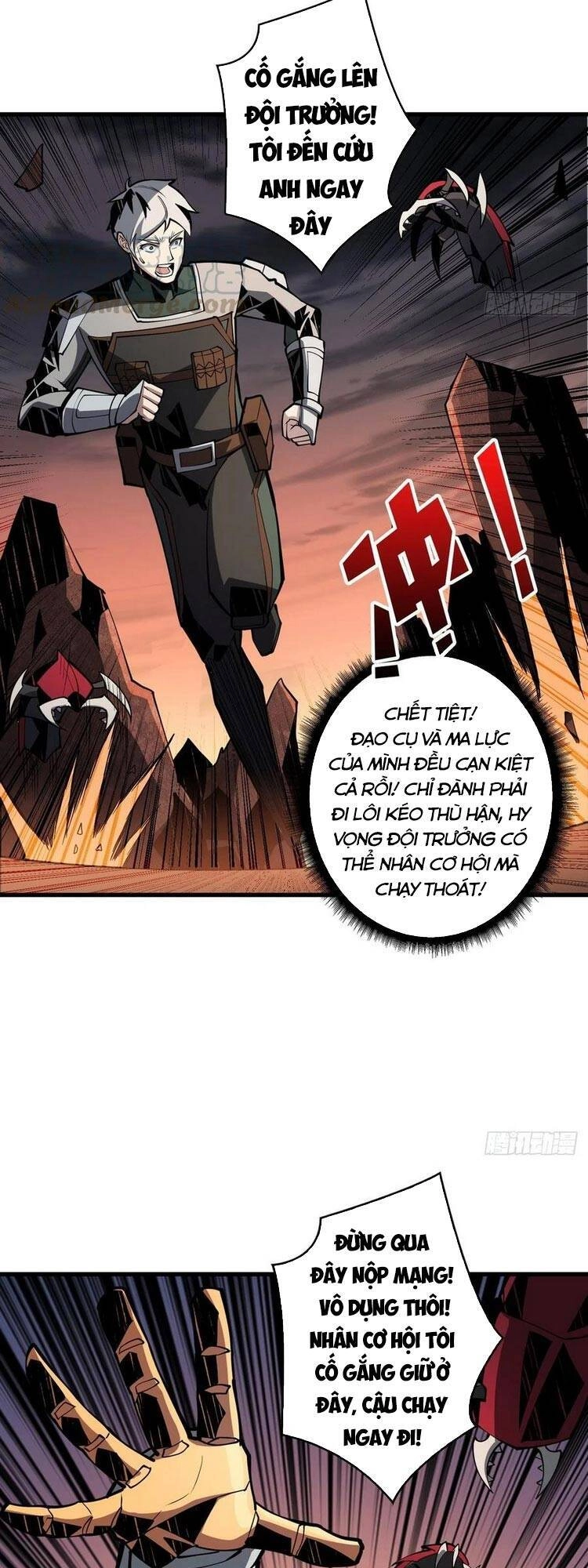 Vừa Chơi Đã Có Tài Khoản Vương Giả Chapter 50 - 15