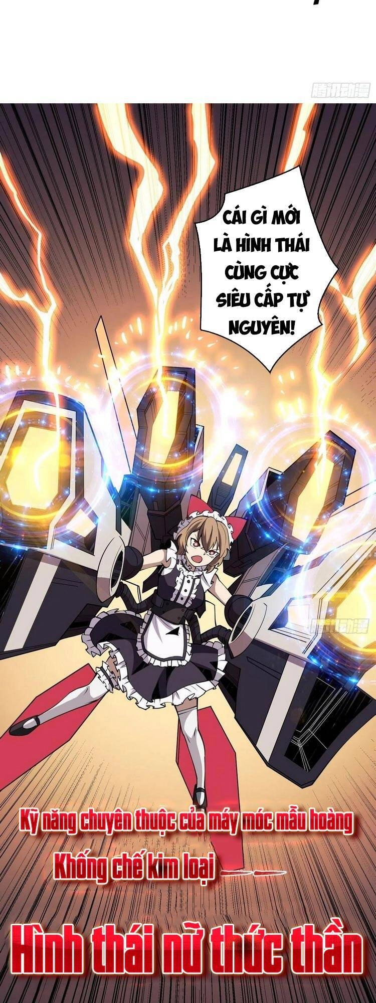 Vừa Chơi Đã Có Tài Khoản Vương Giả Chapter 50 - 31