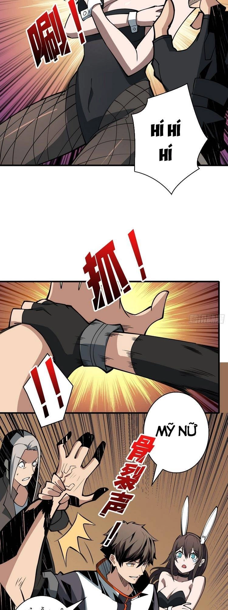 Vừa Chơi Đã Có Tài Khoản Vương Giả Chapter 51 - 38