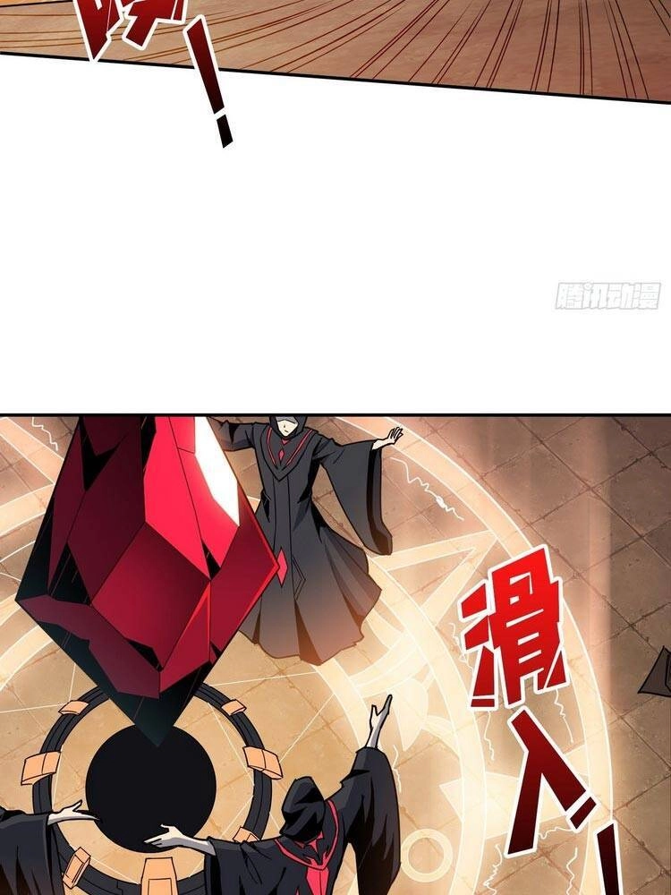 Vừa Chơi Đã Có Tài Khoản Vương Giả Chapter 53 - 14