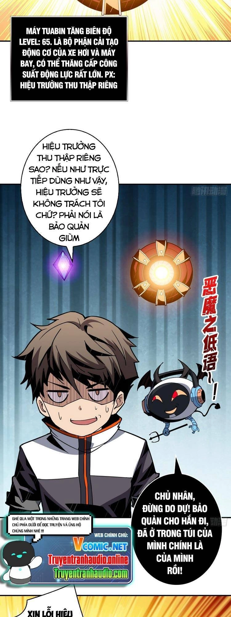 Vừa Chơi Đã Có Tài Khoản Vương Giả Chapter 53 - 17