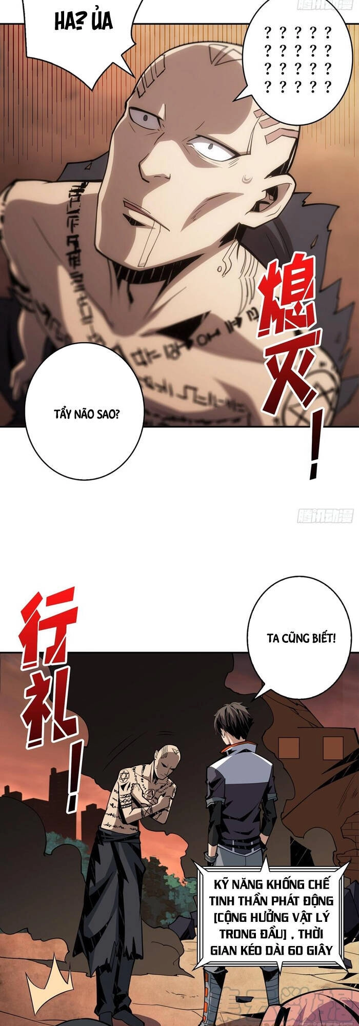 Vừa Chơi Đã Có Tài Khoản Vương Giả Chapter 54 - 5