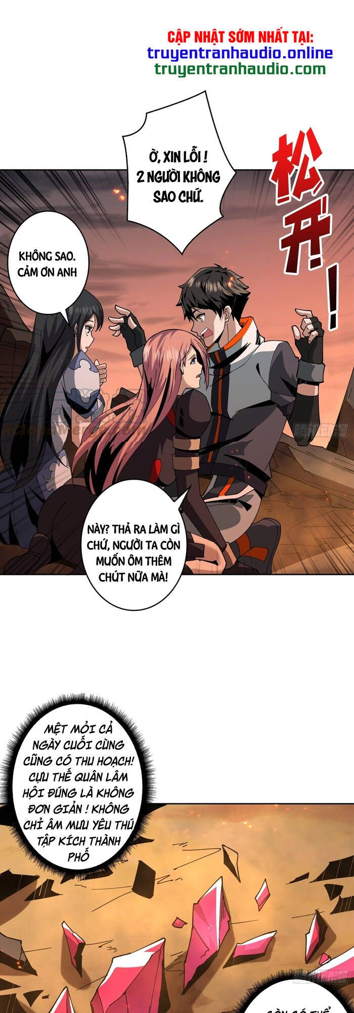 Vừa Chơi Đã Có Tài Khoản Vương Giả Chapter 54 - 23