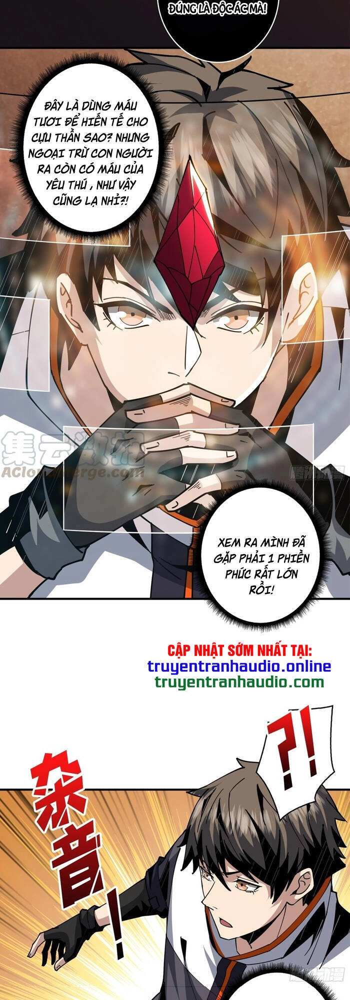 Vừa Chơi Đã Có Tài Khoản Vương Giả Chapter 54 - 27