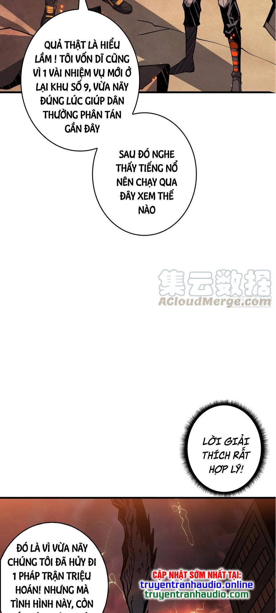 Vừa Chơi Đã Có Tài Khoản Vương Giả Chapter 55 - 15