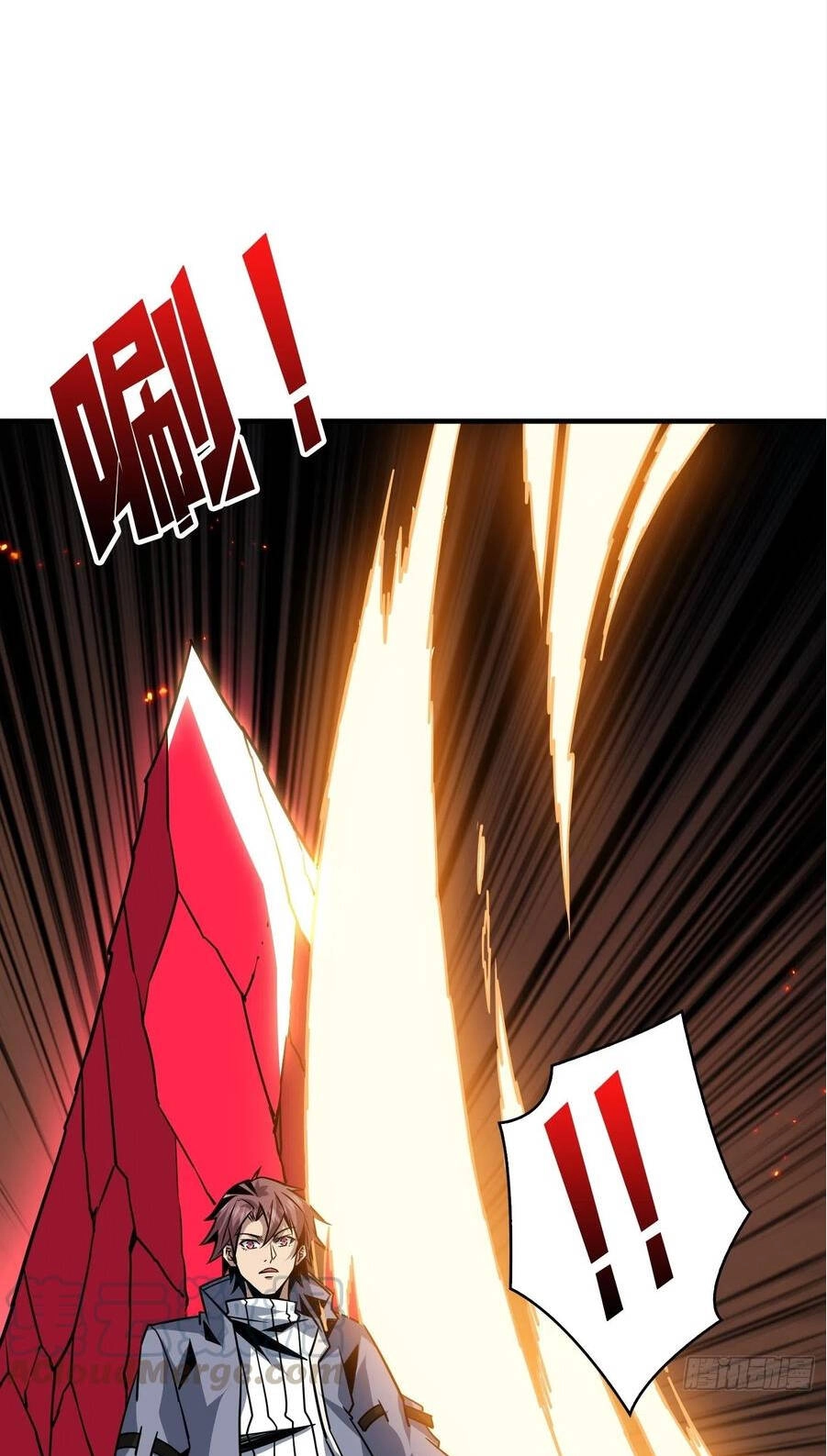 Vừa Chơi Đã Có Tài Khoản Vương Giả Chapter 55 - 42