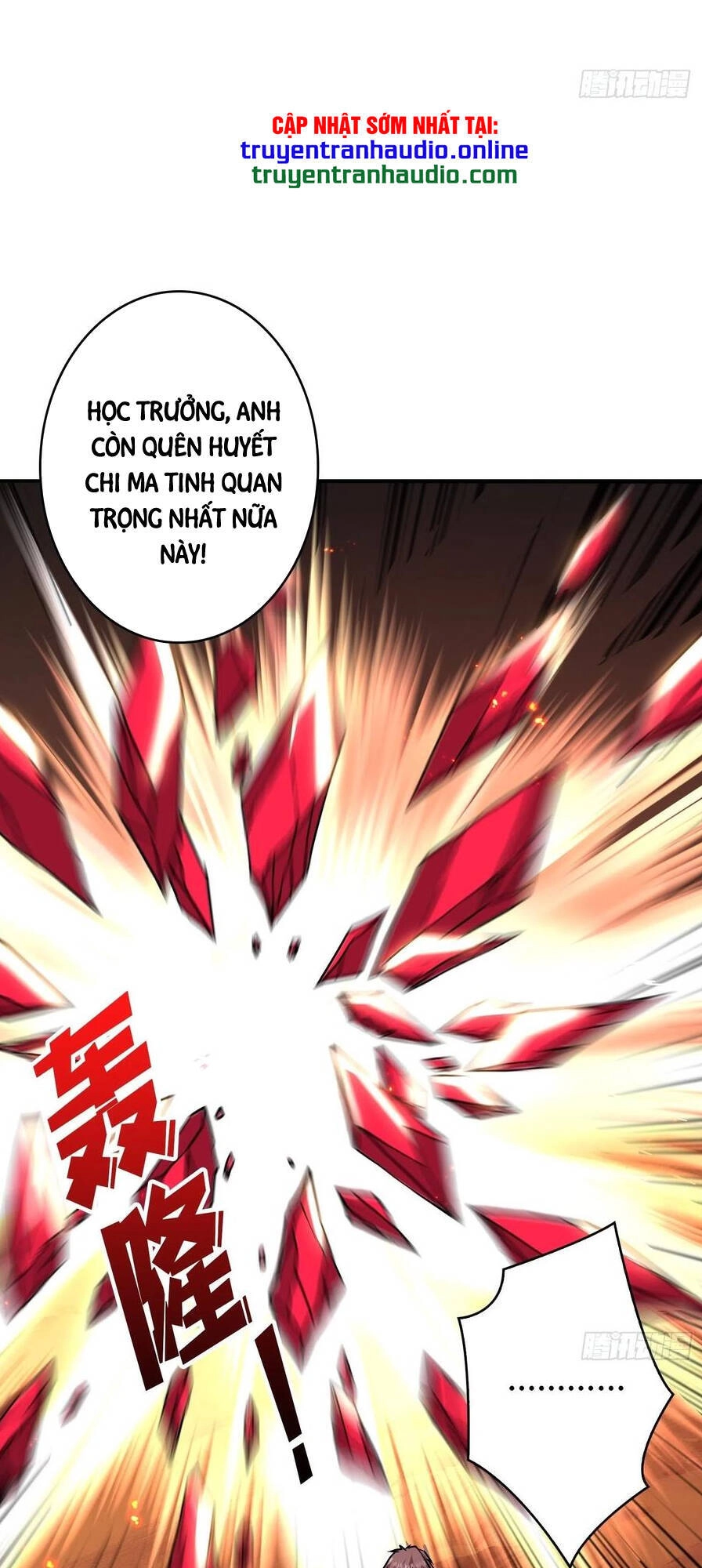 Vừa Chơi Đã Có Tài Khoản Vương Giả Chapter 56 - 1