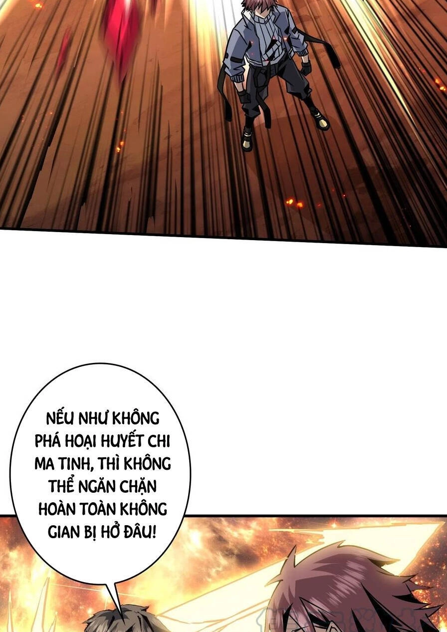 Vừa Chơi Đã Có Tài Khoản Vương Giả Chapter 56 - 2